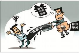 洪洞企业清欠服务