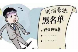 洪洞讨债公司成功追回初中同学借款40万成功案例